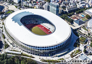国立競技場