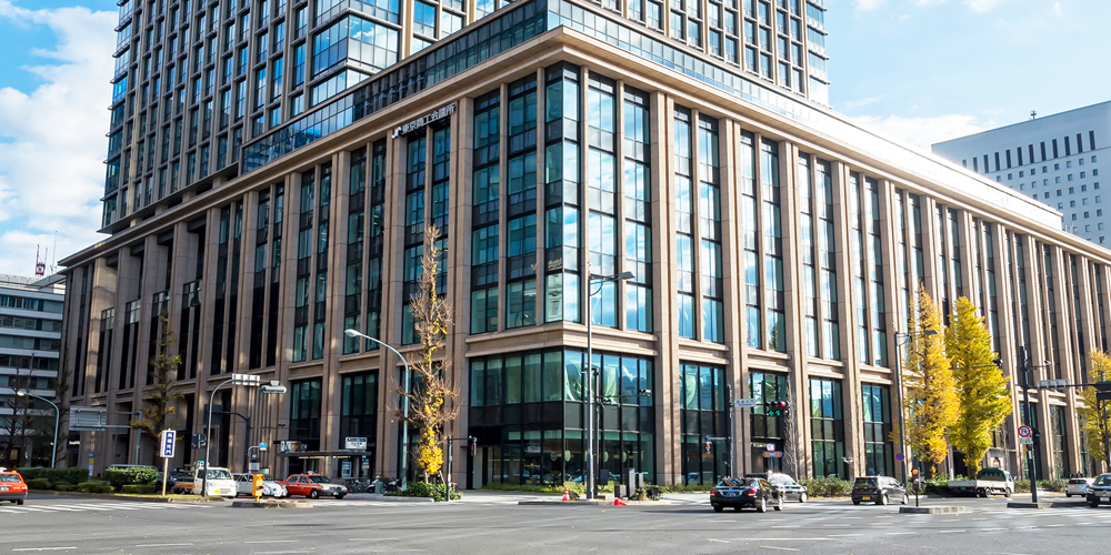 丸の内二重橋ビルディング